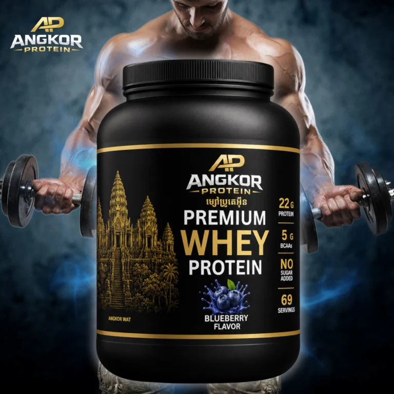 Premium Whey Protein — Blueberry — 5 lb