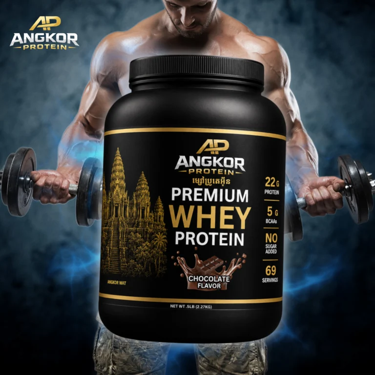 Premium Whey Protein — Chocolate — 5 lb